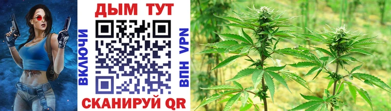Купить наркотики сайты Малоярославец АМФЕТАМИН  Меф  Alpha PVP  ГАШИШ  COCAIN  МАРИХУАНА 