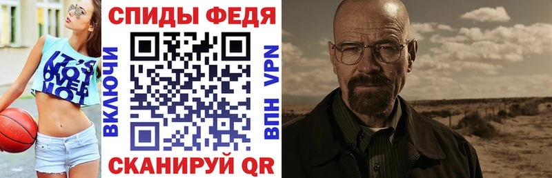 блэк спрут сайт  Малоярославец  АМФ 97%  наркота 