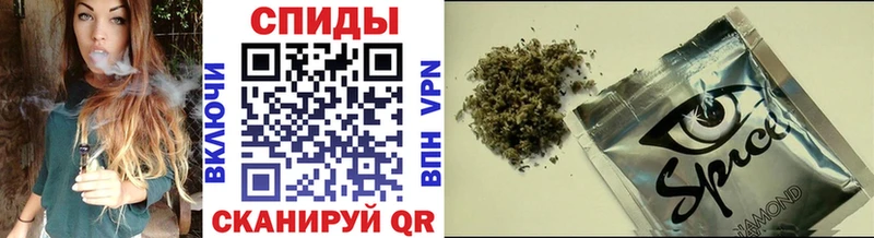 БУТИРАТ 1.4BDO darknet телеграм Малоярославец