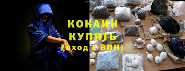 гидропоника Верхний Тагил