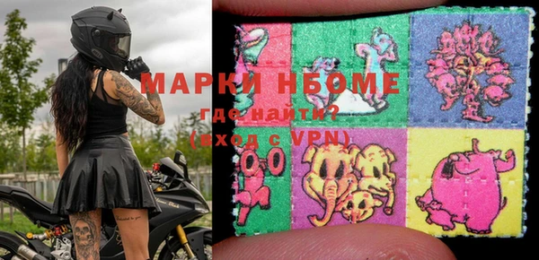 каннабис Верея