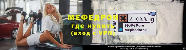mix Богородицк