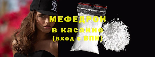 кокаин Верхнеуральск