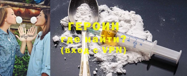 каннабис Верея