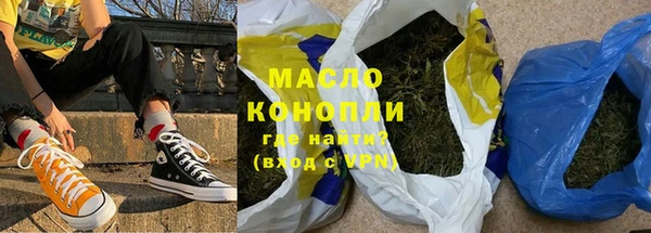 гидропоника Верхний Тагил