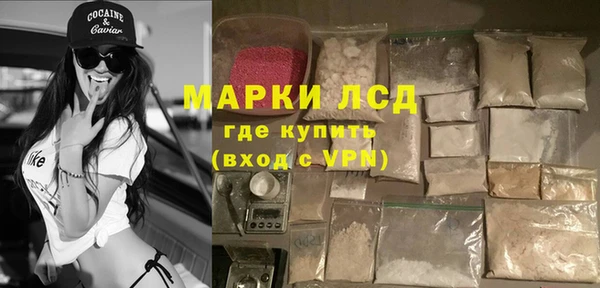 mix Богородицк