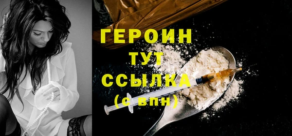 гидропоника Верхний Тагил