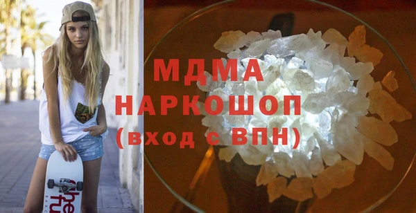 mix Богородицк