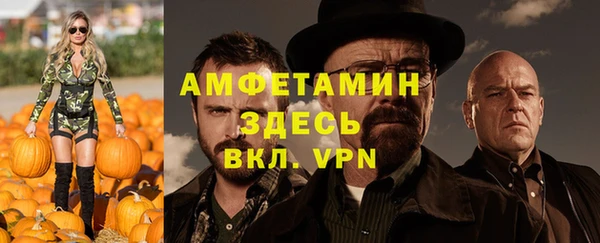 гидропоника Верхний Тагил