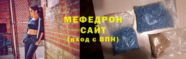 mix Богородицк