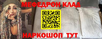 кокаин колумбия Коммунар