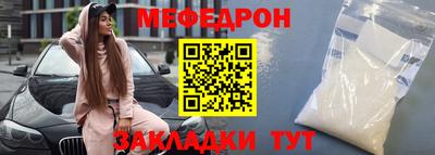 ALPHA-PVP Комсомольск-на-Амуре