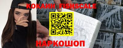 кокаин колумбия Коммунар