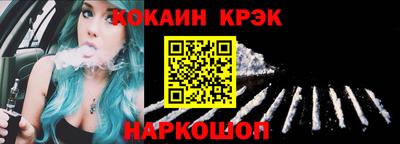 ALPHA-PVP Комсомольск-на-Амуре