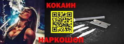 кокаин колумбия Коммунар