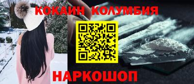 ALPHA-PVP Комсомольск-на-Амуре