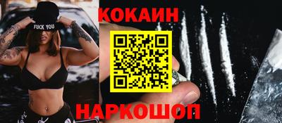 кокаин колумбия Коммунар
