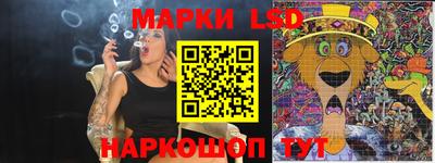 кокаин колумбия Коммунар