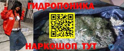 меф Конаково