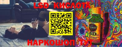меф Конаково