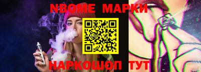 кокаин колумбия Коммунар