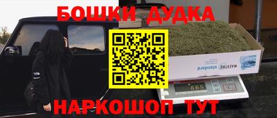 кокаин колумбия Коммунар