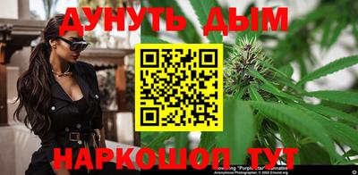 ALPHA-PVP Комсомольск-на-Амуре