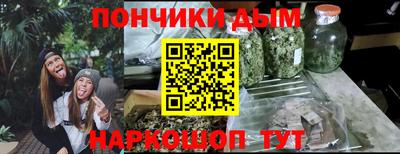 ALPHA-PVP Комсомольск-на-Амуре
