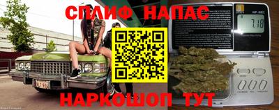 ALPHA-PVP Комсомольск-на-Амуре