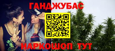 меф Конаково