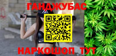 ALPHA-PVP Комсомольск-на-Амуре