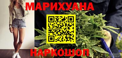 меф Конаково