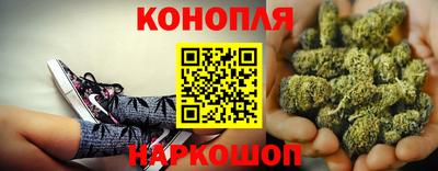 меф Конаково