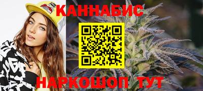 меф Конаково