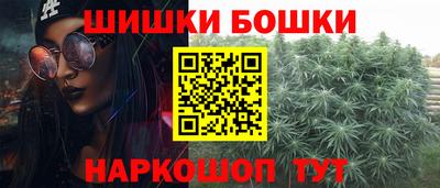 меф Конаково
