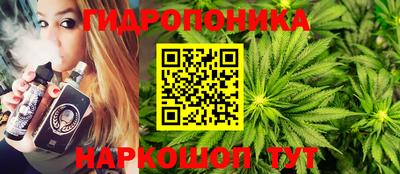 меф Конаково