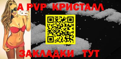 кокаин колумбия Коммунар