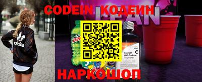 ALPHA-PVP Комсомольск-на-Амуре