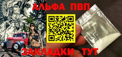 кокаин колумбия Коммунар