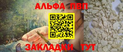 кокаин колумбия Коммунар