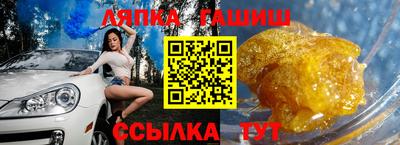 меф Конаково
