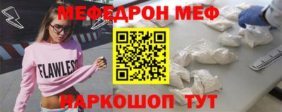 кокаин колумбия Коммунар