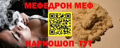 кокаин колумбия Коммунар
