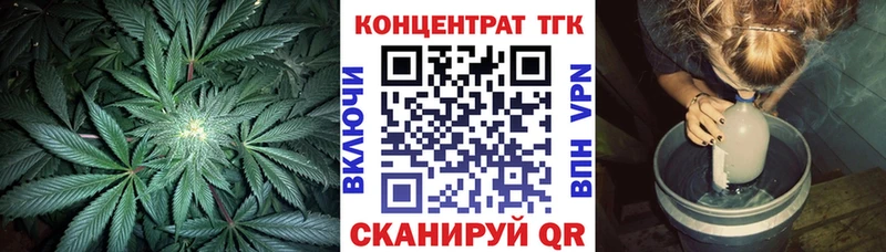 мега маркетплейс  цены наркотик  Малоярославец  ТГК жижа 