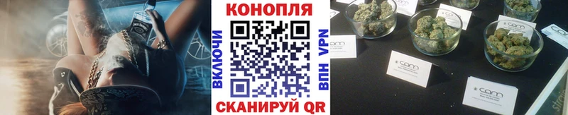 Бошки Шишки марихуана  закладка  Малоярославец 