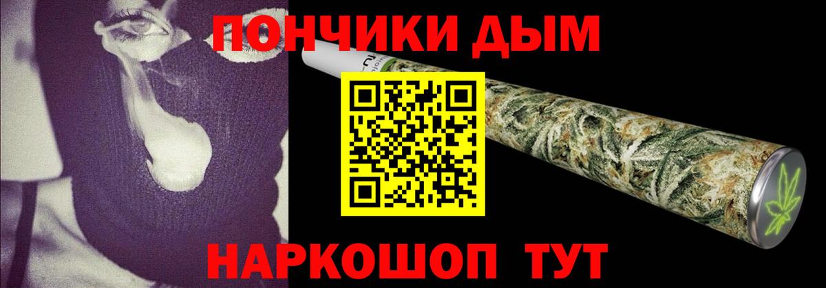 Бошки марихуана ГИДРОПОН Малоярославец